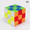 Магнитная пирамидка Qiyi M 2x2, 3x3, 4x4, 5x5, обучающая игрушка для позиционирования на магните.
