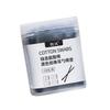 Black Cotton Swabs for Ear Cleaning, Cotton Swabs, Ear Scoops for Cleaning Blackheads, Disposable Cotton Swabs for Adults, Double Heads