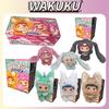 Аниме WAKUKU Trendy Party Series Blind Box Kawaii Vinyl Face Plush Doll Pendant Action Figure Bag Hanging Doll Surprise Gifts