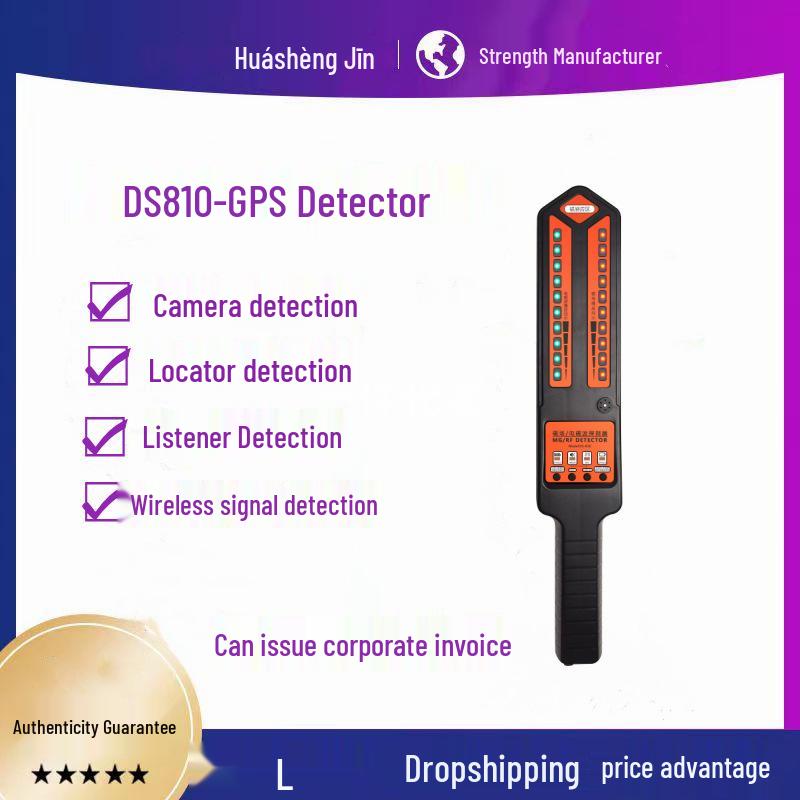 DS810 Беспроводной детектор и сканер GPS-сигналов с защитой от прослушивания