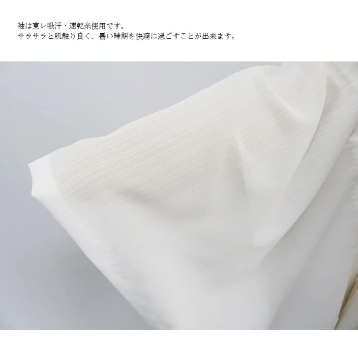 Летнее моющееся длинное нижнее белье Takashima lily long с шелковым резаком emon, белое, Takashima, сделано в Японии, SML LL [ANS], нижнее белье, Chijimi,