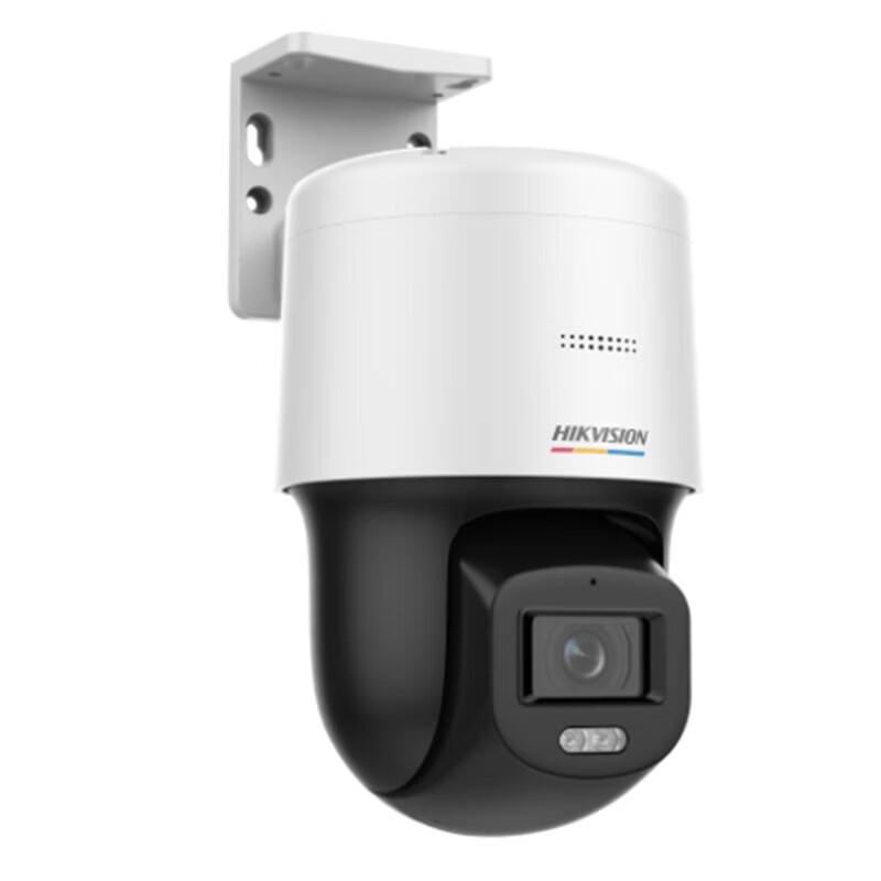 Hikvision 4Мп полноцветная PoE-камера купольная, китайская вилка (адаптер в комплекте)