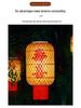Подвесной светильник-фонарь из плетеного бамбука: Антикварное украшение потолка в китайском стиле для ресторанов