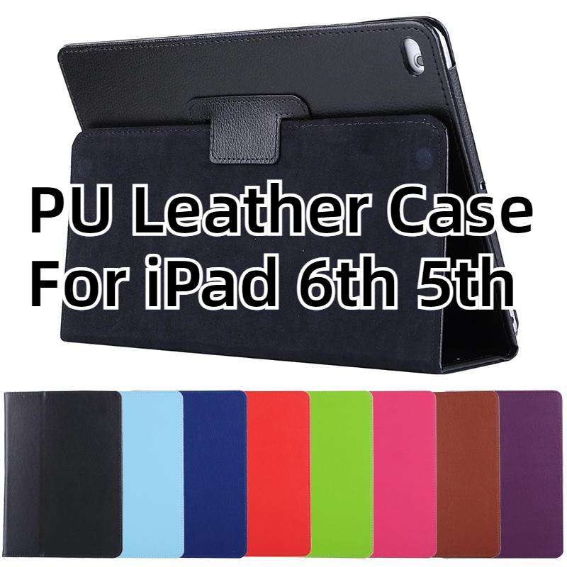 Чехол для iPad 2017 2018 9,7, тонкий складной чехол с подставкой, умный чехол с автоматическим пробуждением, чехол из искусственной кожи для iPad 6, планшета 5-го поколения, Funda
