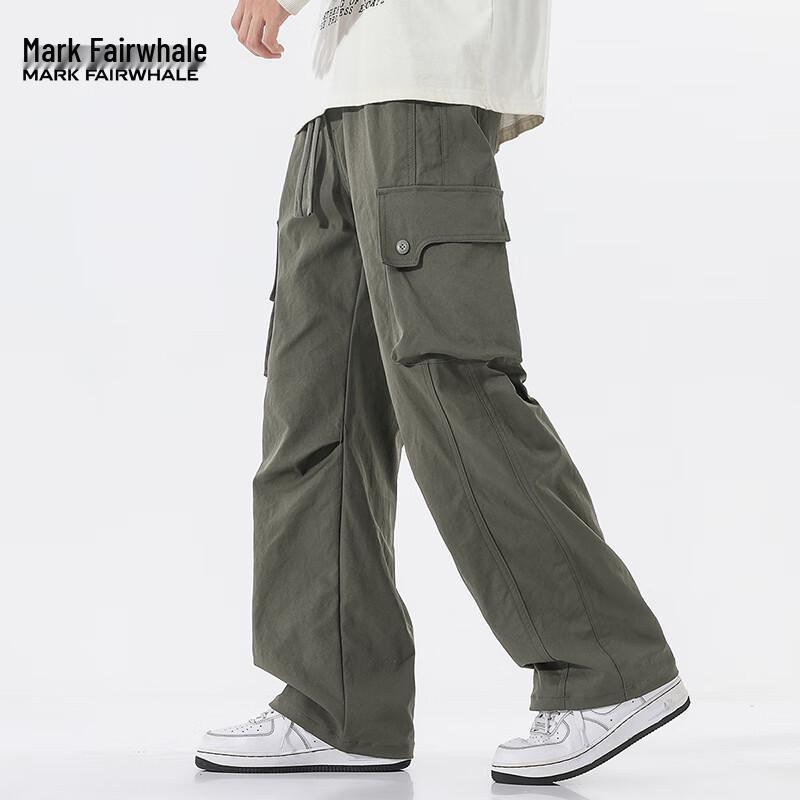 Mark Fairwhale Men's Loose Straight Leg Workwear Casual Pants