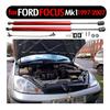 Для Ford Focus MK1 1997-2007 Передний капот Модификация Газовые стойки Амортизатор Пружина из углеродного волокна Подъемные стойки Амортизатор