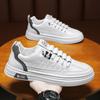 Spring Men's Shoes New Breathable One-pedal Little White Shoes Men's Trend Versatile Leather Shoes Sports and Leisure Board Shoes Trendy Shoes