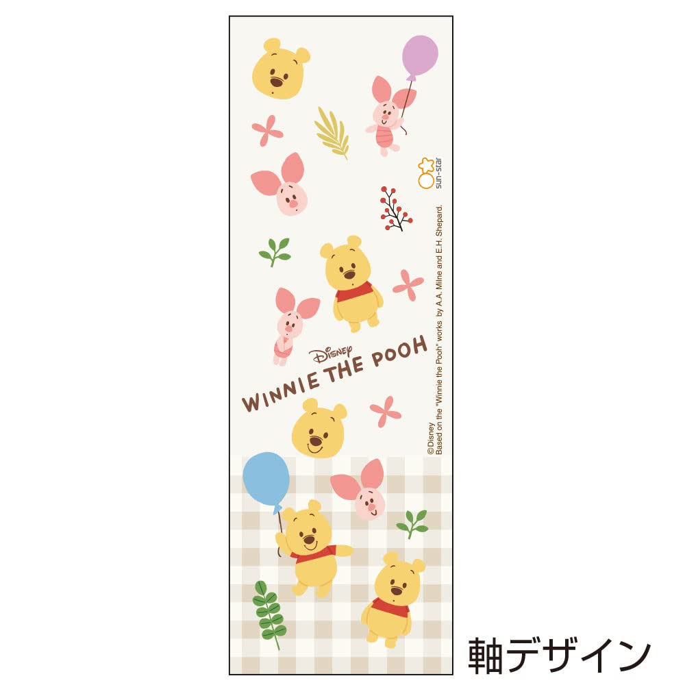Канцтовары Sunstar Disney Механический вращающийся купол S4480996 Карандаш, Ручка, Винни-Пух,