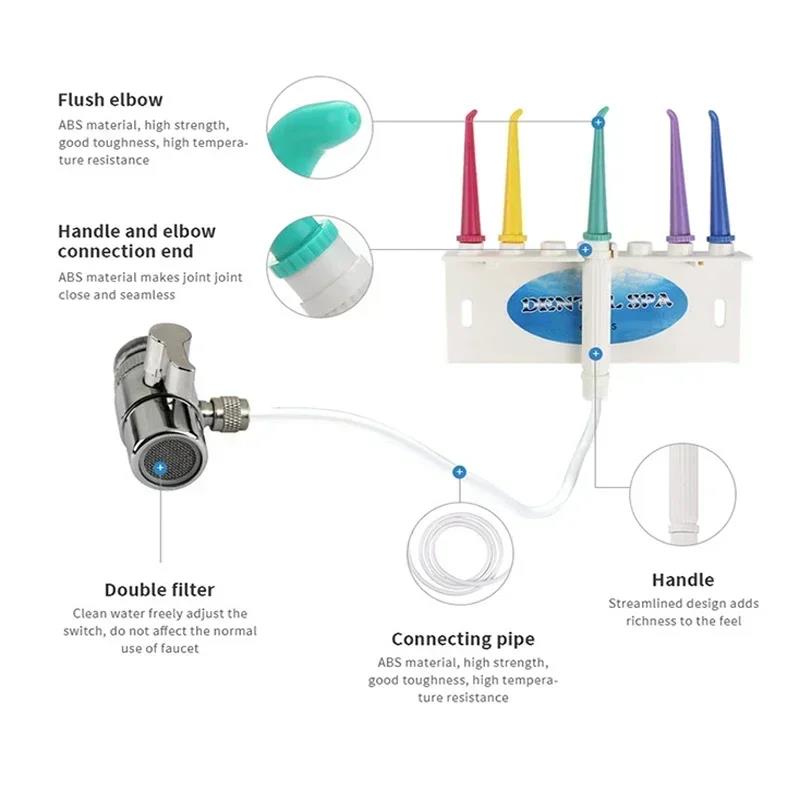 Dental SPA Faucet Oral Irrigator Water Jet Toothbrush Floss Dental Flosser Oral Hygiene Dental Instrument 3