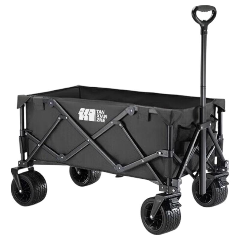 Explorer Outdoor Camping Cart