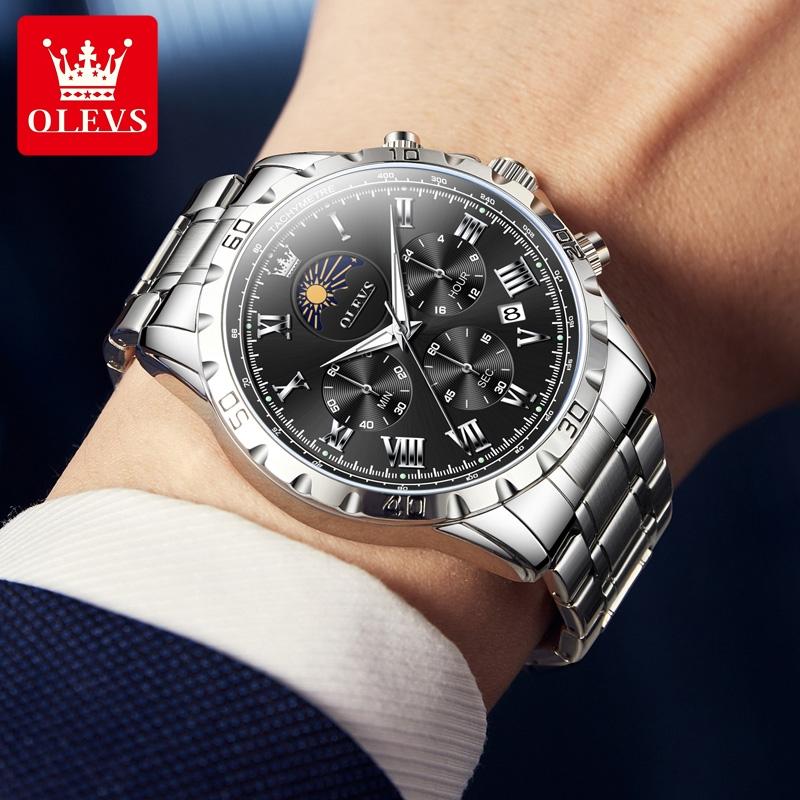 Мужские часы многофункциональные 24-часовой хронограф ремешок из нержавеющей стали водонепроницаемые трендовые мужские наручные часы НОВЫЕ