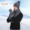 3Pcs Winter Warm Knit Beanie Hat Touchscreen Gloves Scarf Set for Women Men Skiing Skating Camping Driving Outdoor Sports Gifts