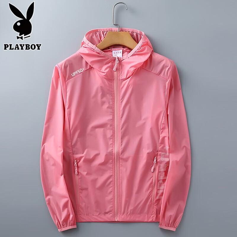 PLAYBOY Летняя куртка с защитой от солнца UPF 50+ из ледяного шелка