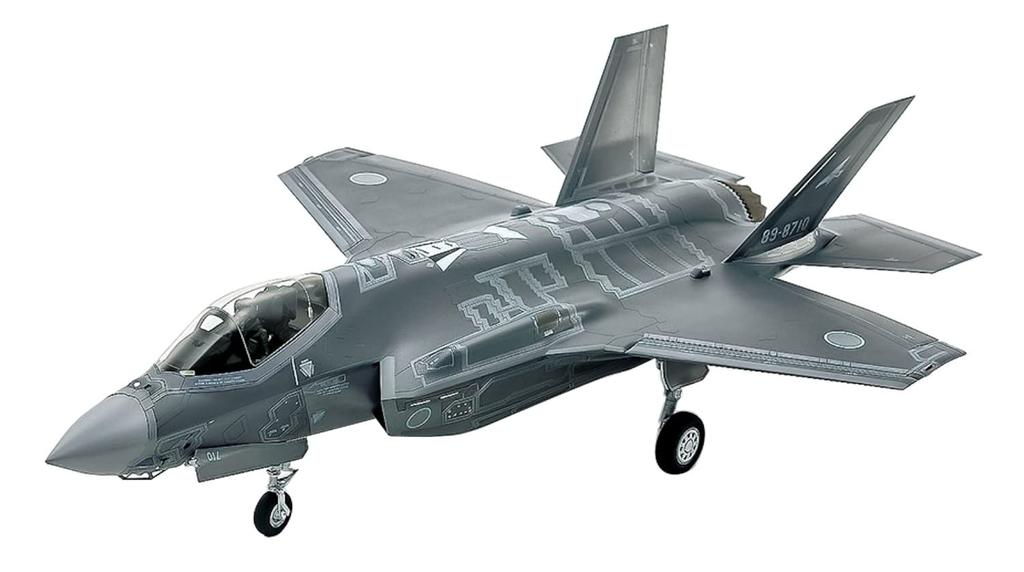 Tamiya Masterpiece Series Lockheed Martin Lightning II Plastic Model 61124 1/48 No.124 F-35A