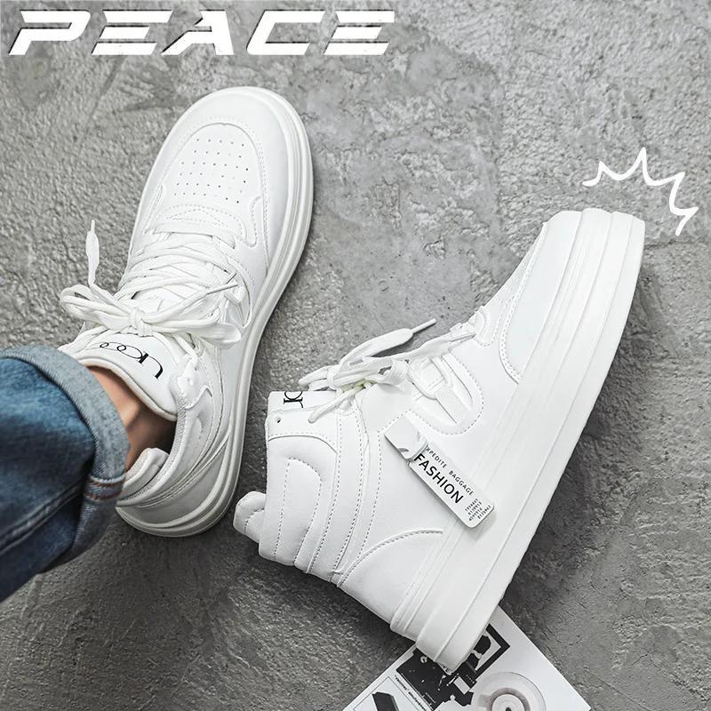 Модные новые изысканные мужские кроссовки, модные универсальные повседневные кроссовки для сноуборда, нескользящие и износостойкие кроссовки для бега и спорта