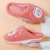 Make Warm Cotton Slippers Home Indoor Couple Thickened Non-slip Cute Plush Autumn and Winter Confinement Slippers