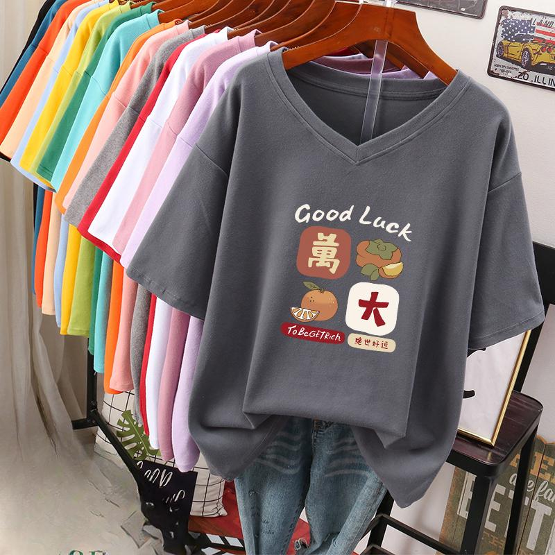 Футболка с коротким рукавом, Свободного кроя, Приталенный топ с V-образным вырезом с принтом для женщин