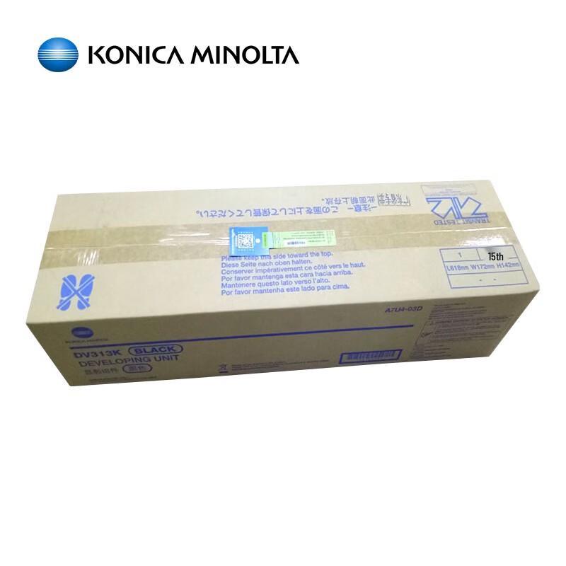 Блок проявки Konica Minolta C368 Черный DV313K