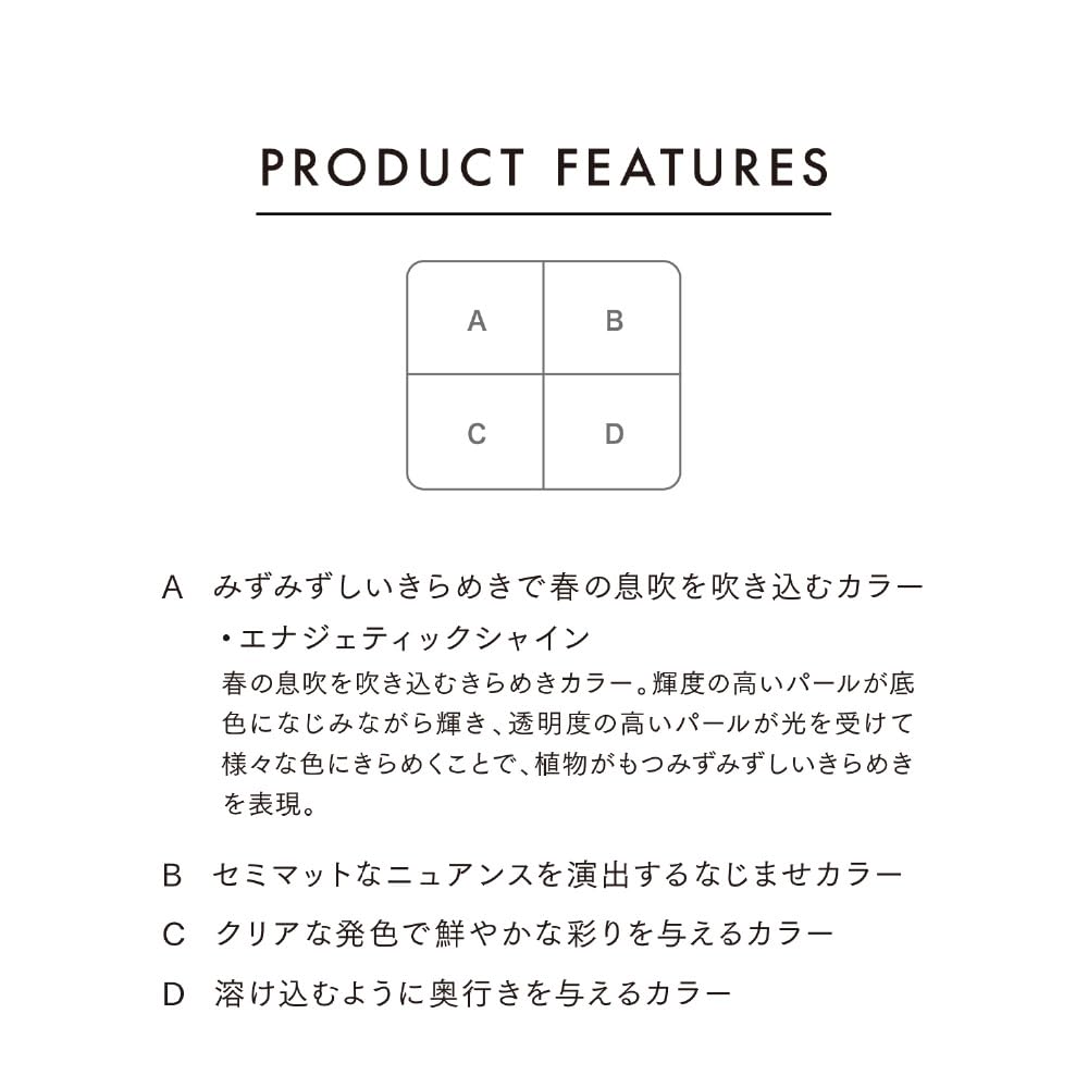 LUNASOL Eye Coloration N 11 [Eyeshadow] Savage Rose