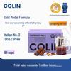 Koln Gold Award Italian Extra Strong Drip Coffee