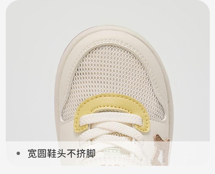 David Bella Boys' Board Shoes Spring New Edition Children's Anti slip Learning Shoes Antibacterial White Shoes