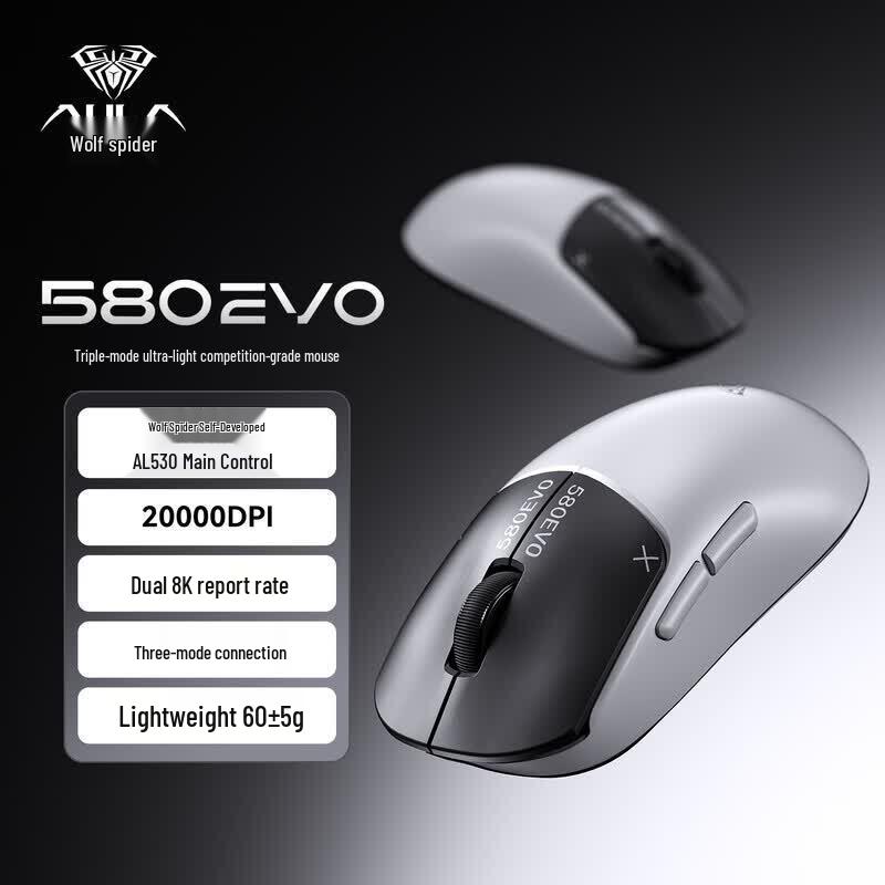 AULA SC580EVO Легкая эргономичная игровая мышь с тремя режимами