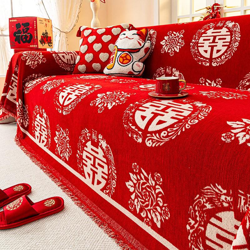 Wedding Red Sofa Cover Blanket All Season Universal Printed Couch Protector Living Room