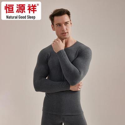 Комплект мужского термобелья Hengyuanxiang