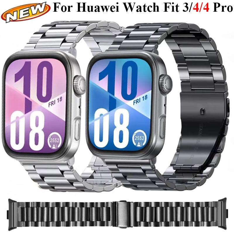 Metal Strap For Huawei Watch Fit 4/3 Band Smartwatch Stainless Steel Bracelet Wristband For Huawei Watch Fit 4 Pro/3 Accessories