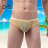 Men Thong Low Rise Elastic Waist U-Convex Briefs Solid Color See-through Smooth Lines Thin Panties Daily Wear