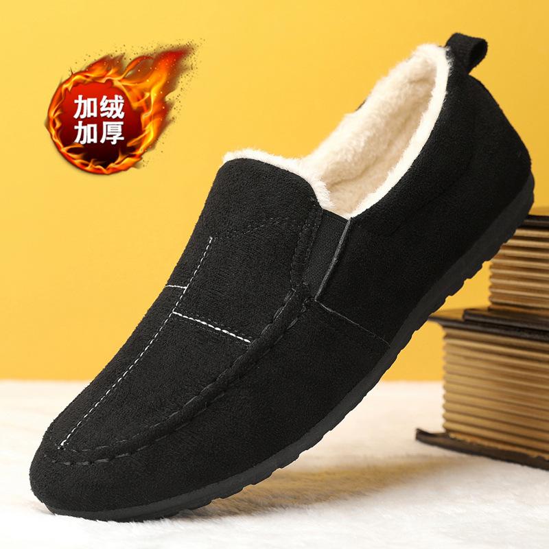 Men's Shoes Autumn and Winter Doudou Shoes Men's Korean Version Versatile Old Beijing Cloth Shoes Velvet Warm Men's Casual Shoes Student Shoes