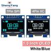 TZT 1,3-дюймовый OLED-модуль SPI/IIC I2C Связь белый/синий цвет 128X64 1,3-дюймовый OLED LCD LED Дисплейный модуль 1,3-дюймовый OLED-модуль