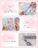 GOKEI Sticker Book A6 Clear Binder x Refills x Sticker Card Clear Mini Sticker Transparent PP Collage Star Turquoise Blue [Binder 1, 20] Notebook,