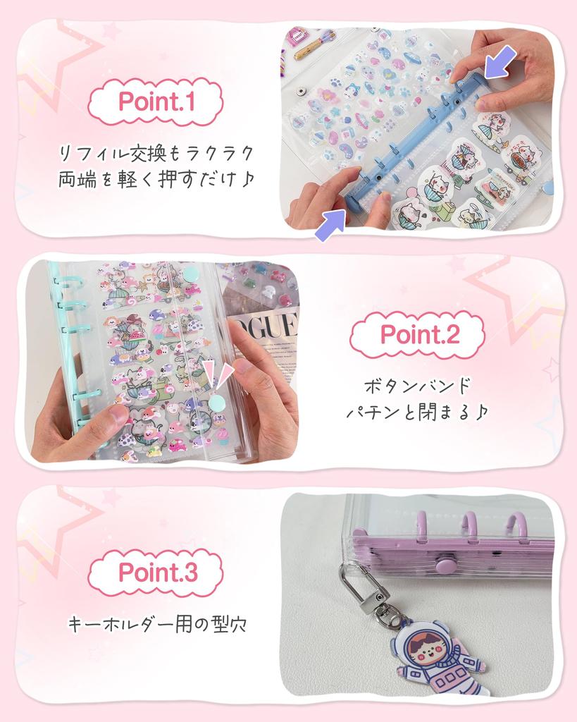 GOKEI Sticker Book A6 Clear Binder x Refills x Sticker Card Clear Mini Sticker Transparent PP Collage Star Turquoise Blue [Binder 1, 20] Notebook,