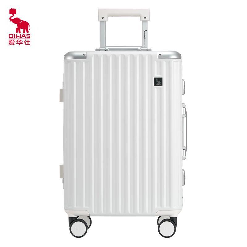 OIWAS Aluminum Frame Frosted Hardshell Carry-on Luggage