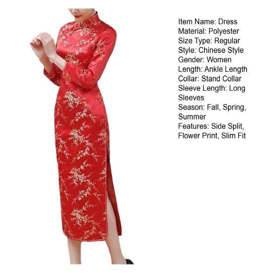 Женское классическое китайское платье в китайском стиле с винтажным цветочным принтом и воротником-стойкой с длинным рукавом и разрезом по щиколотку, платье макси Qipao Cheongsam