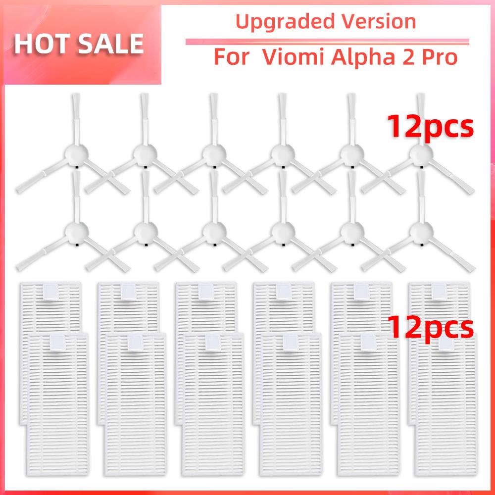 For Viomi Alpha 2 Pro Robot Vacuum Cleaner Replacement Parts Hepa Filter Side Brush Spare Parts Accessories