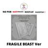 Выберите POB Fragile Beast Ver 2-й мини-альбом UNBREAKABLE BEAST