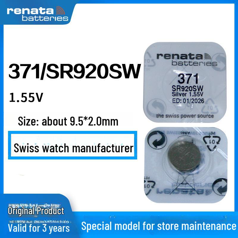 Renata 371 SR920SW Батарейка-таблетка для часов