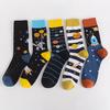 Colorful Trendy 2020 Men's Socks - Medium/High Tube Cotton Socks with Universe Pattern