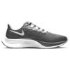 Nike Air Zoom Pegasus 37 Серый Железный BQ9646-009