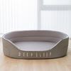 Гнездо для глубокого сна для собак Four Seasons Universal Open Sponge Nest Medium Large Dog Golden Retriever Dog Bed Pet Nest Pad