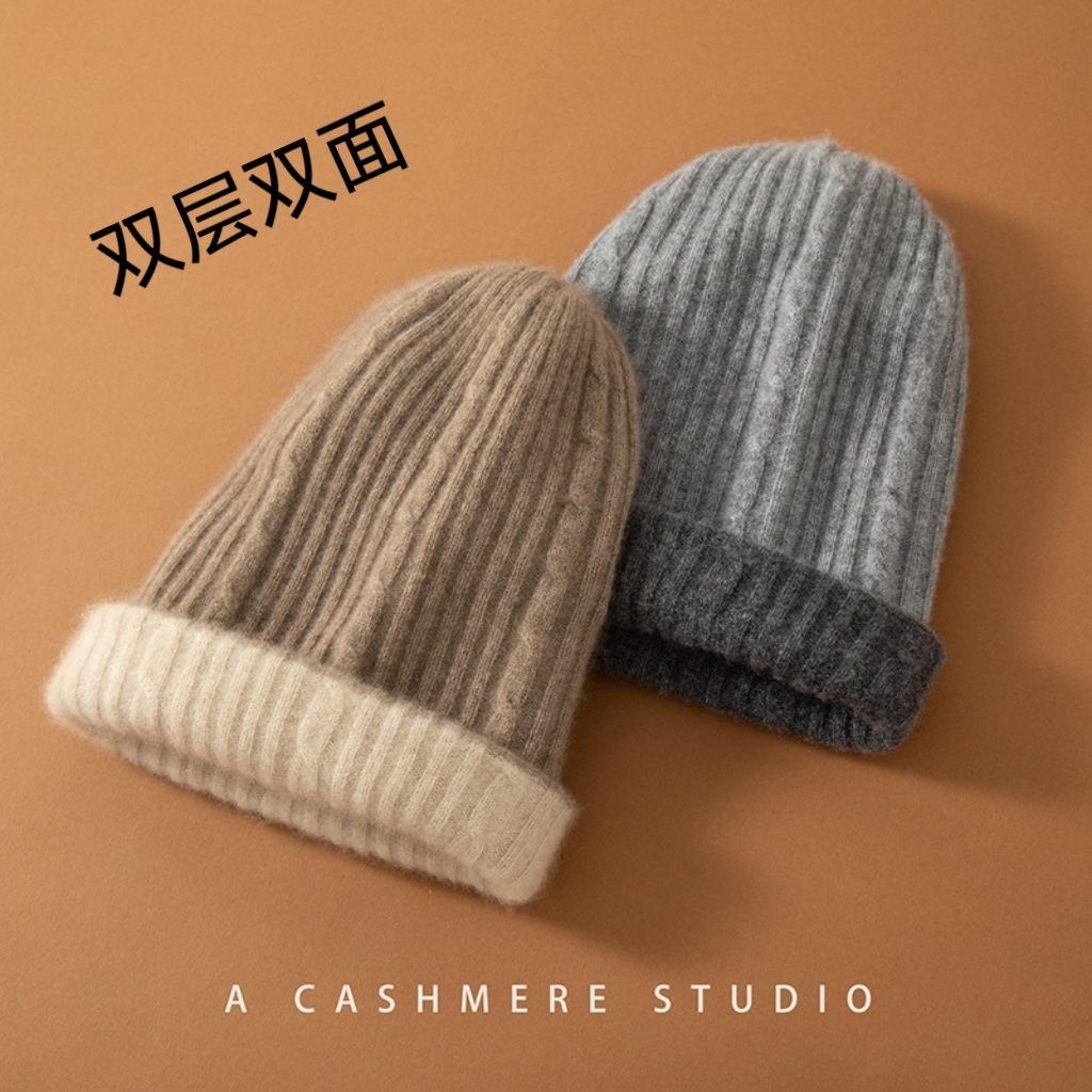 Heavy-duty thickened double-sided% cashmere hat Warm knitted ear protectors Unisex cashmere hat Spot