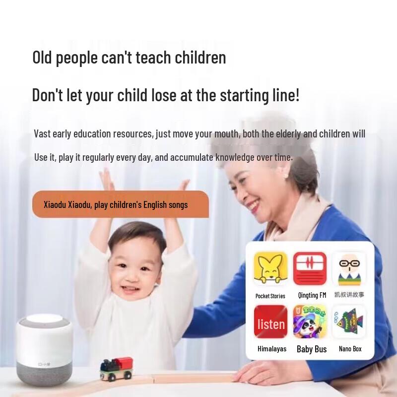 Умная колонка XiaoDu Флагманское издание