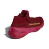 Pharrell x adidas Human Race Sichona Бордовые Унисекс Кроссовки Красные GW4879