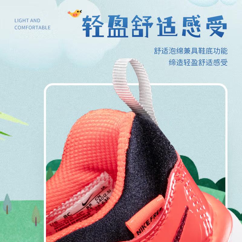 Nike Dynamo Свободные Тканевые Устойчивые к истиранию Легкие Амортизирующие Поддерживающие Низкие Детские Кроссовки Оранжевые 343938-636
