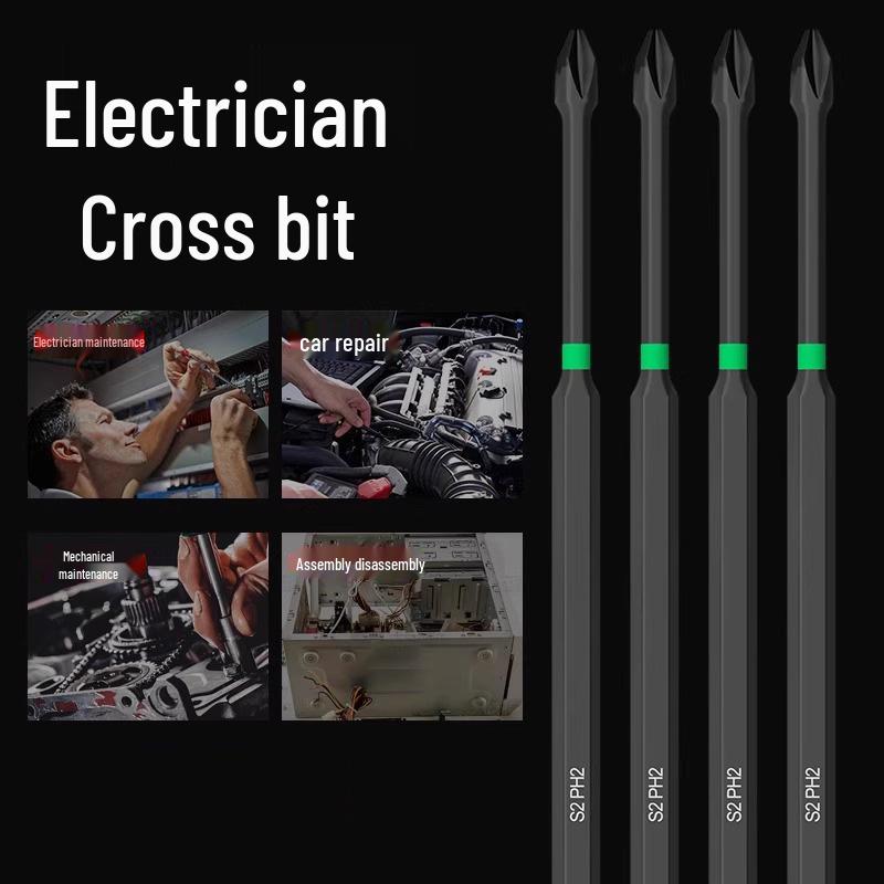 Новое поступление: Магнитная бита Phillips - Нескользящая, Высокая твердость, Вольфрамовая сталь для электродрелей
