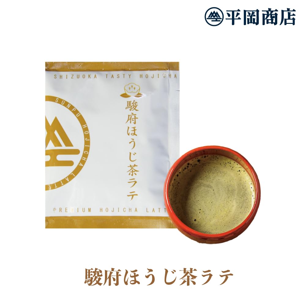 Набор разнообразных напитков Hiraoka Shoten Sunpu Matcha Latte & Hojicha, по 10 пакетиков каждого. Японский растворимый чайный порошок, смешанный для напитков, в индивидуальной упаковке
