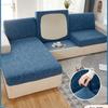 Thickened Sofa Stretch Sofa Cover Cover Simple Modern Half-Pack Cushion Four Seasons Universal Full Covered Cloth Nordic