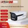 Dahua 6 Мп Full-Color PoE AI камера видеонаблюдения CN вилка (адаптер в комплекте)